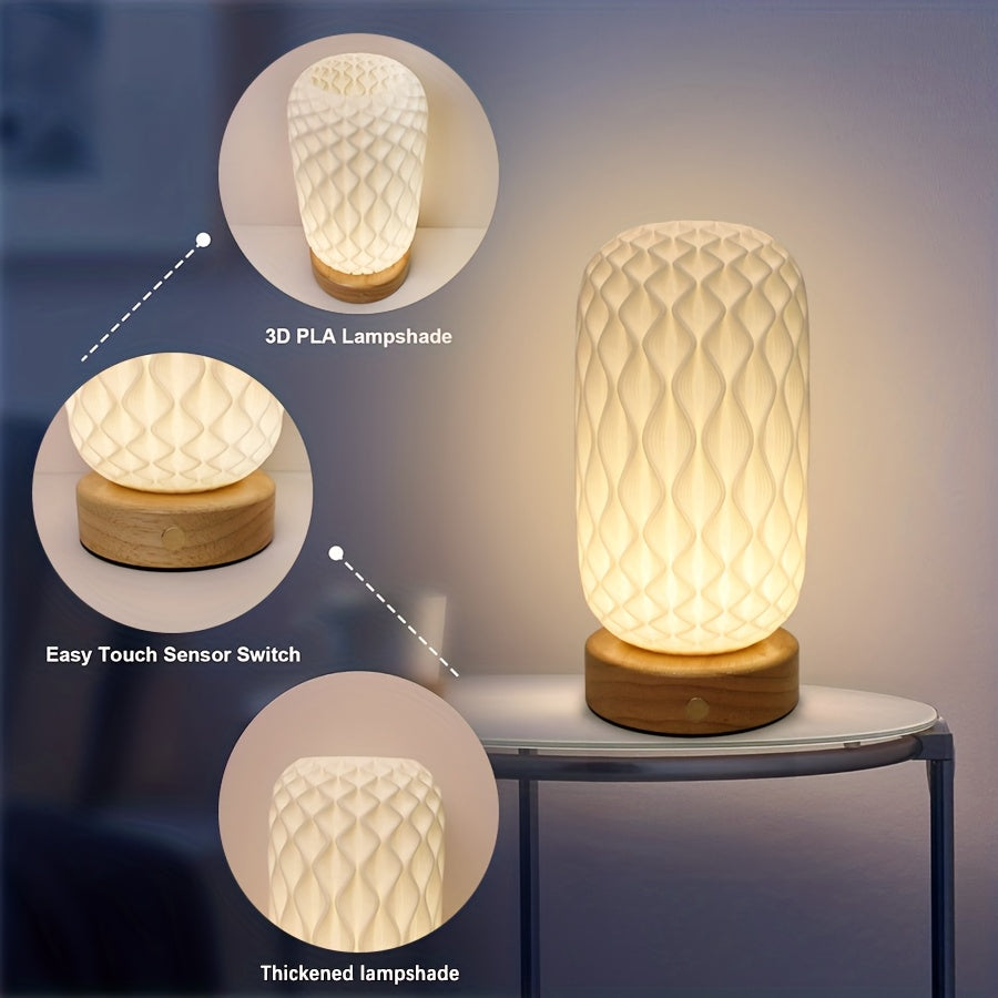 2pcs 3D Printed Artistic Desk Lamp, Cordless Table Lamp for Workspace, Reading Lamp Touch Lamp, Nightstand Lamp, Rechargeable Battery Powered, 3 Color Dimming Bedside Lamp, Adjustable Brightness, Decorative Versatile Lighting, Suitable for Bedroom