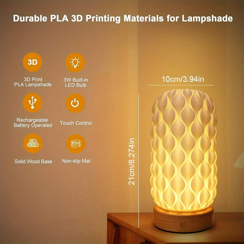 2pcs 3D Printed Artistic Desk Lamp, Cordless Table Lamp for Workspace, Reading Lamp Touch Lamp, Nightstand Lamp, Rechargeable Battery Powered, 3 Color Dimming Bedside Lamp, Adjustable Brightness, Decorative Versatile Lighting, Suitable for Bedroom